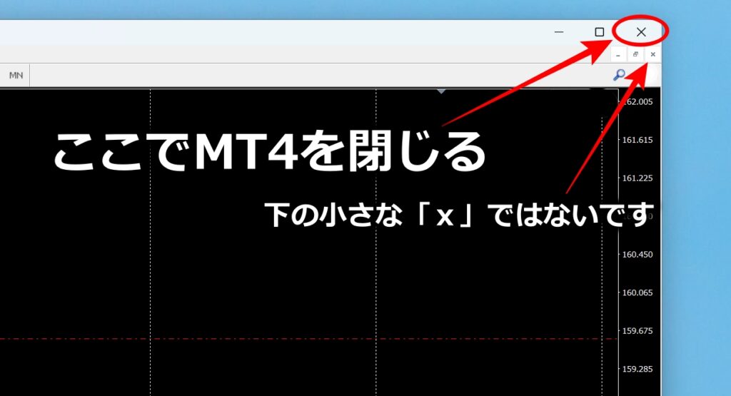 XMのEA導入動画12